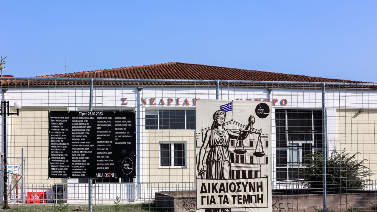 Δίκη για τα Τέμπη: Τοποθετήσεις συνηγόρων επί της εισαγγελικής πρότασης για τα αιτήματα αναβολής