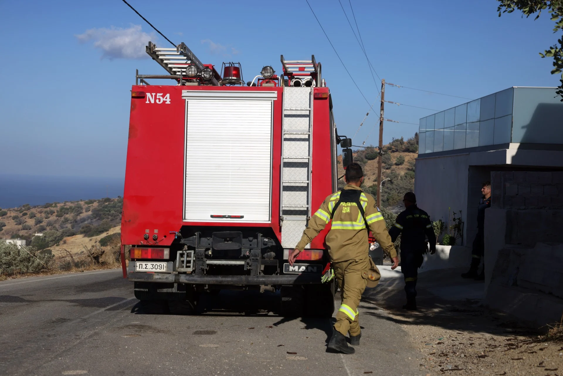 Φωτιά τώρα στο Βαθύ Καλύμνου