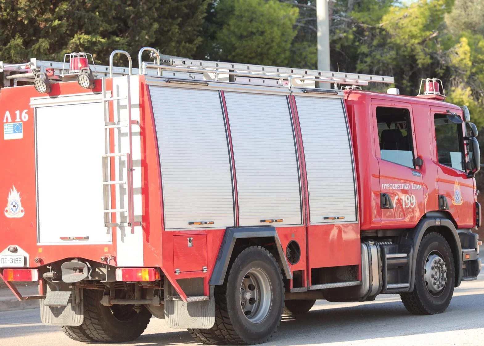 Θεσσαλονίκη: Φωτιά τώρα στον Άγιο Αθανάσιο του Δήμου Χαλκιδόνος  – Μήνυμα από το 112