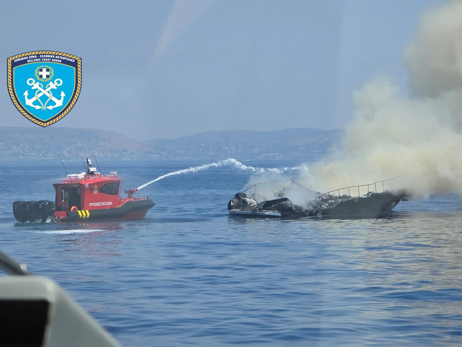 Βυθίστηκε το ταχύπλοο που είχε τυλιχθεί στις φλόγες (φωτογραφίες, βίντεο)