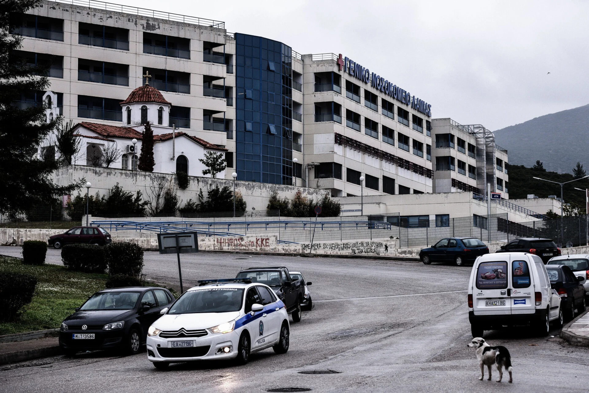 Αυξάνονται τα κρούσματα από σαλμονέλα – Ψάχνουν τη μολυσμένη παρτίδα κρέατος