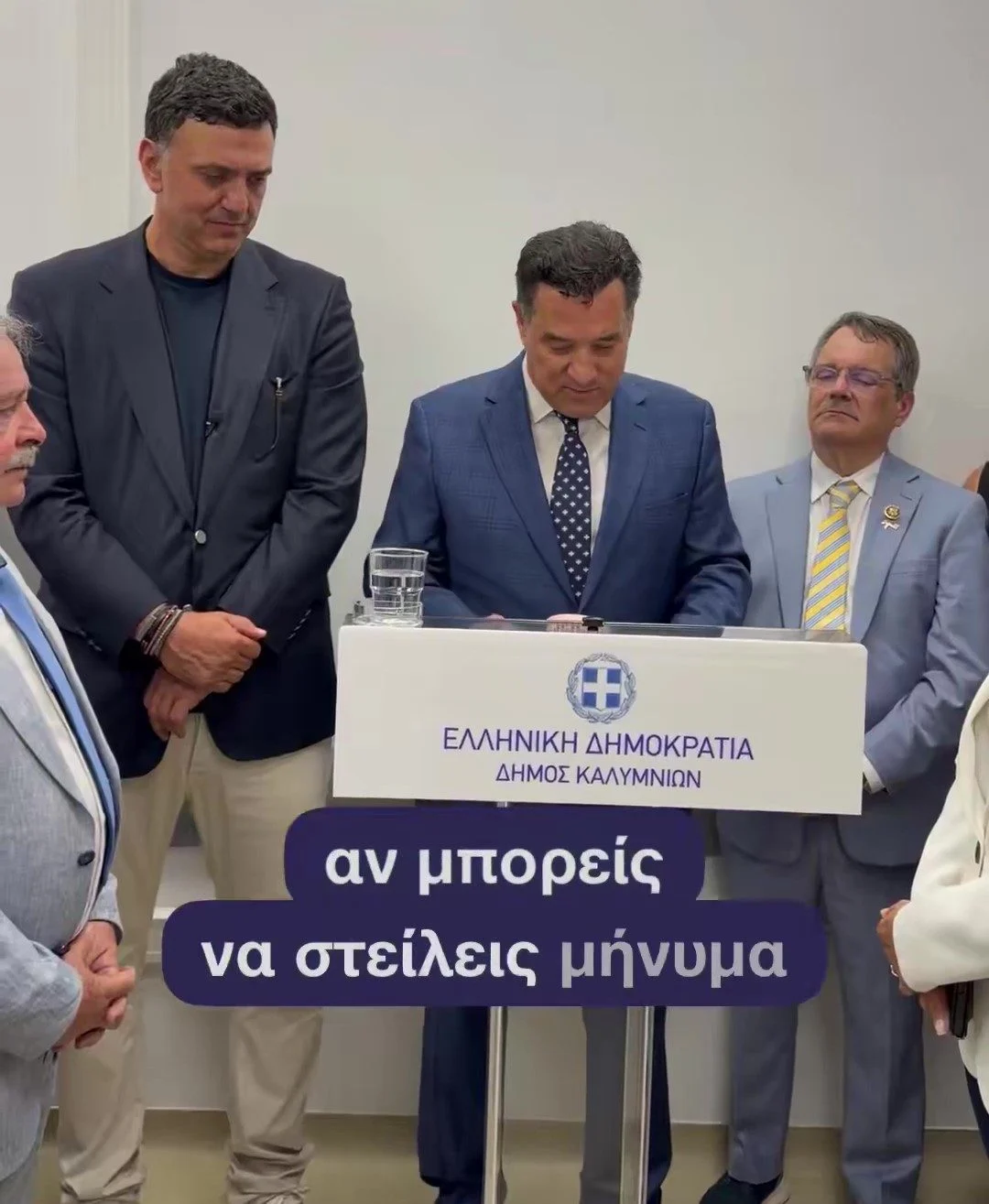 «Θα είναι μεγάλο πρόβλημα τα F35 στην Τουρκία» – «Δεν πρόκειται να συμβεί», η απάντηση του Αμερικανού βουλευτή