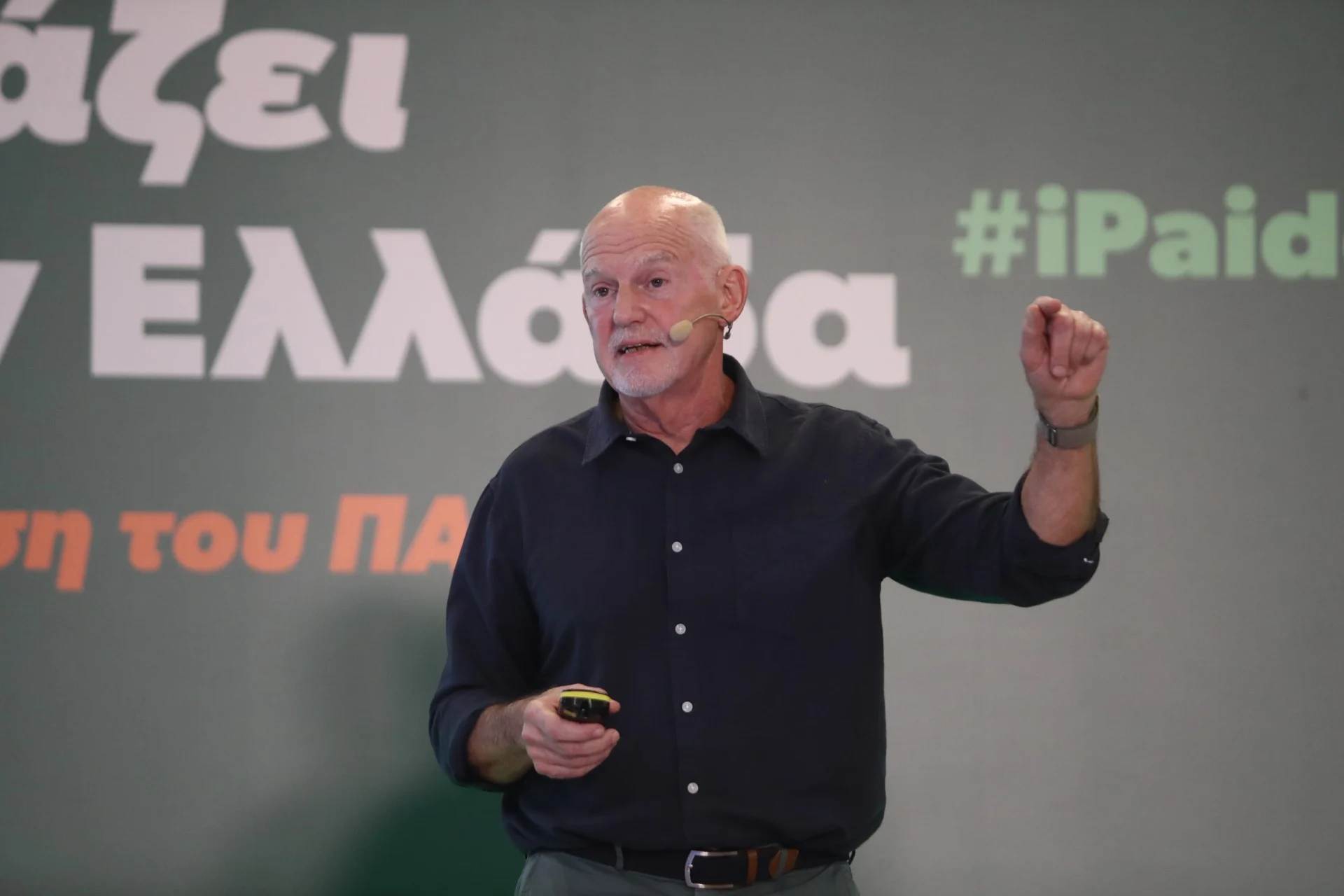 Ναι στην αλλαγή του άρθρου 16, όχι όμως στα κερδοσκοπικά πανεπιστήμια
