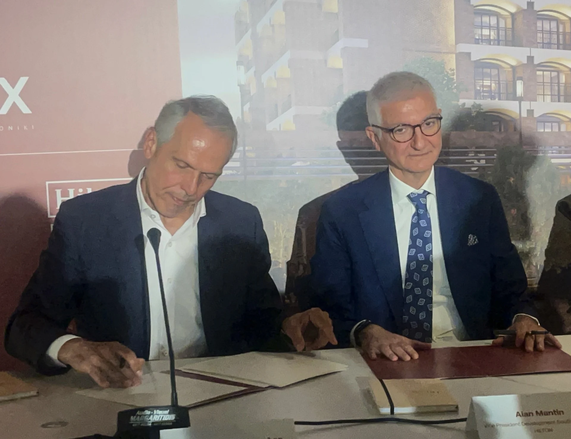 Ξενοδοχείο «Hilton» στο βιομηχανικό συγκρότημα του ΦΙΞ