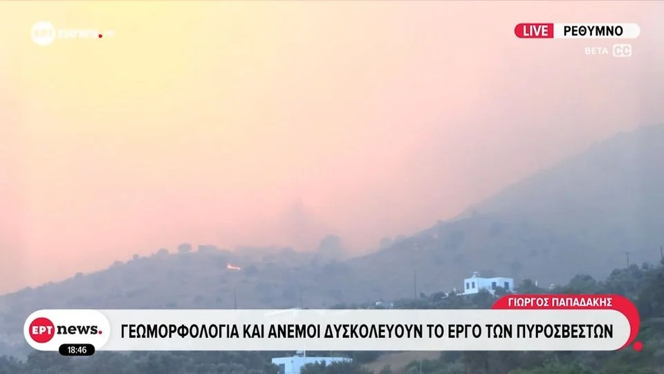 Σε εξέλιξη η εκκένωση της Αγίας Γαλήνης