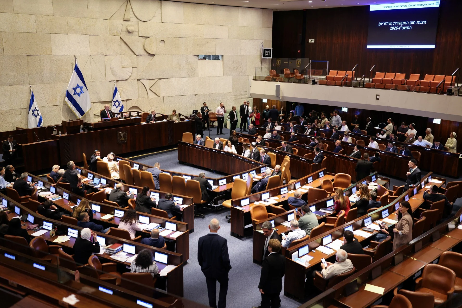 Κορυφαίοι αξιωματούχοι προειδοποιούν ότι το Ιράν μπορεί να προσπαθήσει να στοχοποιήσει υποψηφίους στις εκλογές