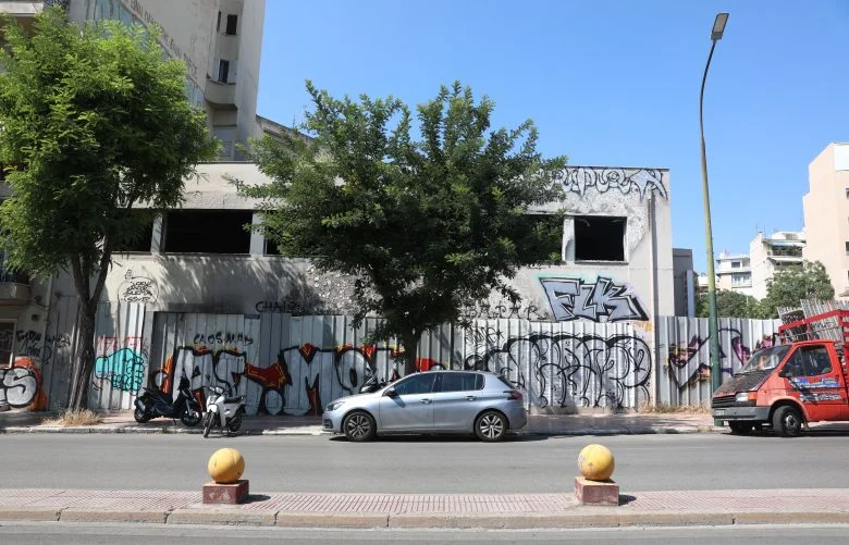 Εντοπίστηκε ανθρώπινο μέλος σε βαλίτσα – News.gr