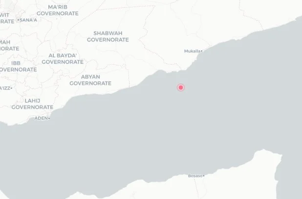 Κόλπος του Άντεν: Πειρατές επιβιβάστηκαν σε tanker