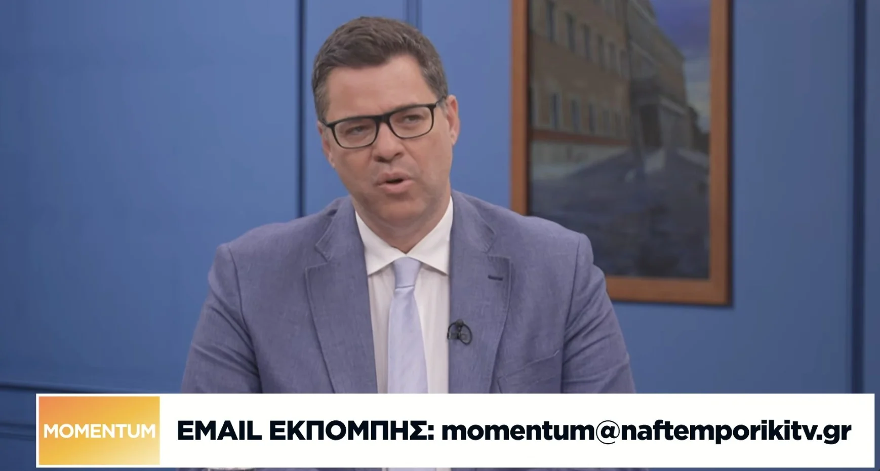 Θ. Κοντογεώργης στην τηλεόραση της «Ν»: Στήριξη σε μεσαία τάξη και επαγγελματίες