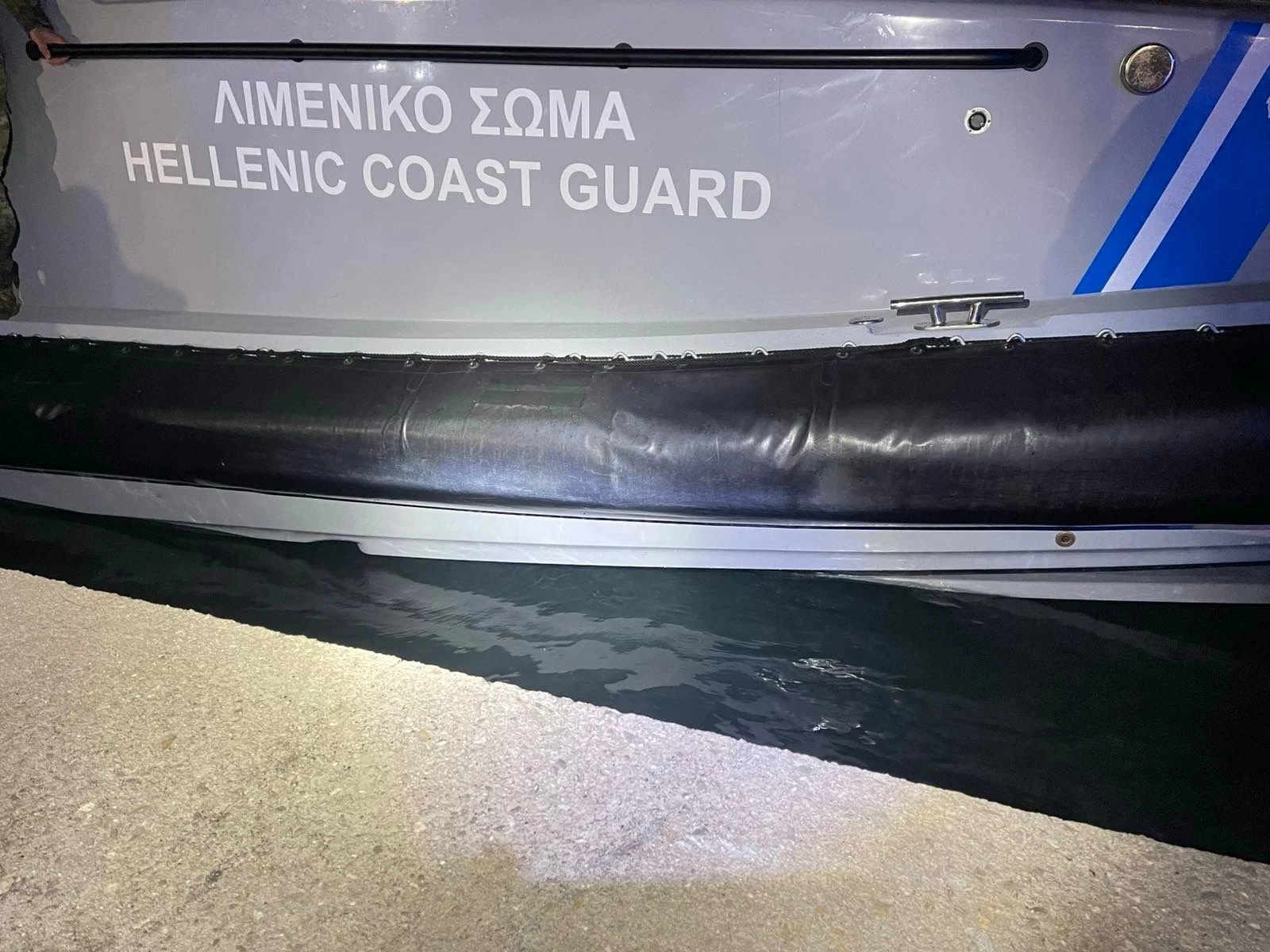 Τραγικό ατύχημα με τουρκικό τζετ σκι: Νεκρή μία ανήλικη σε ελληνικά ύδατα