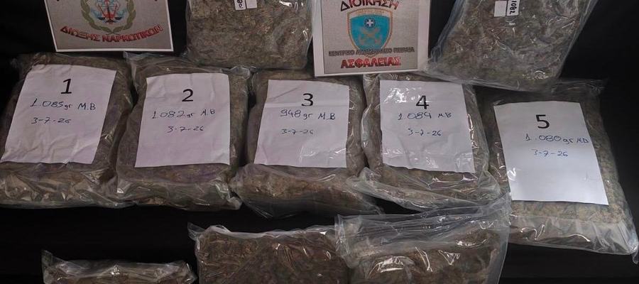 Εντοπίστηκαν 10 κιλά κάνναβης σε πλοίο για τα Δωδεκάνησα
