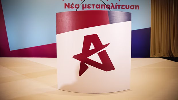 ΕΛΑΣ για την επέτειο της τουρκικής εισβολής στην Κύπρο: Η επίλυση του Κυπριακού, σήμερα πιο αναγκαία από ποτέ