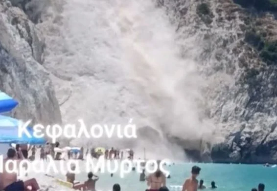 Επιτροπή Εκτίμησης Κινδύνου: Οδηγίες άμεσης εφαρμογής μετά την κατολίσθηση στον Μύρτο Κεφαλονιάς