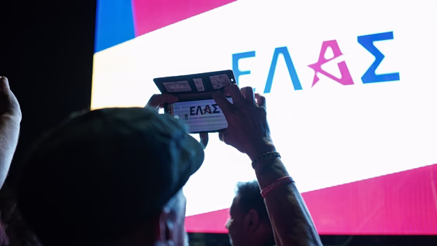 ΕΛΑΣ για τον θάνατο του 20χρονου: «Το υπουργείο Προστασίας του Πολίτη καλλιεργεί κουλτούρα χρήσης όπλων»