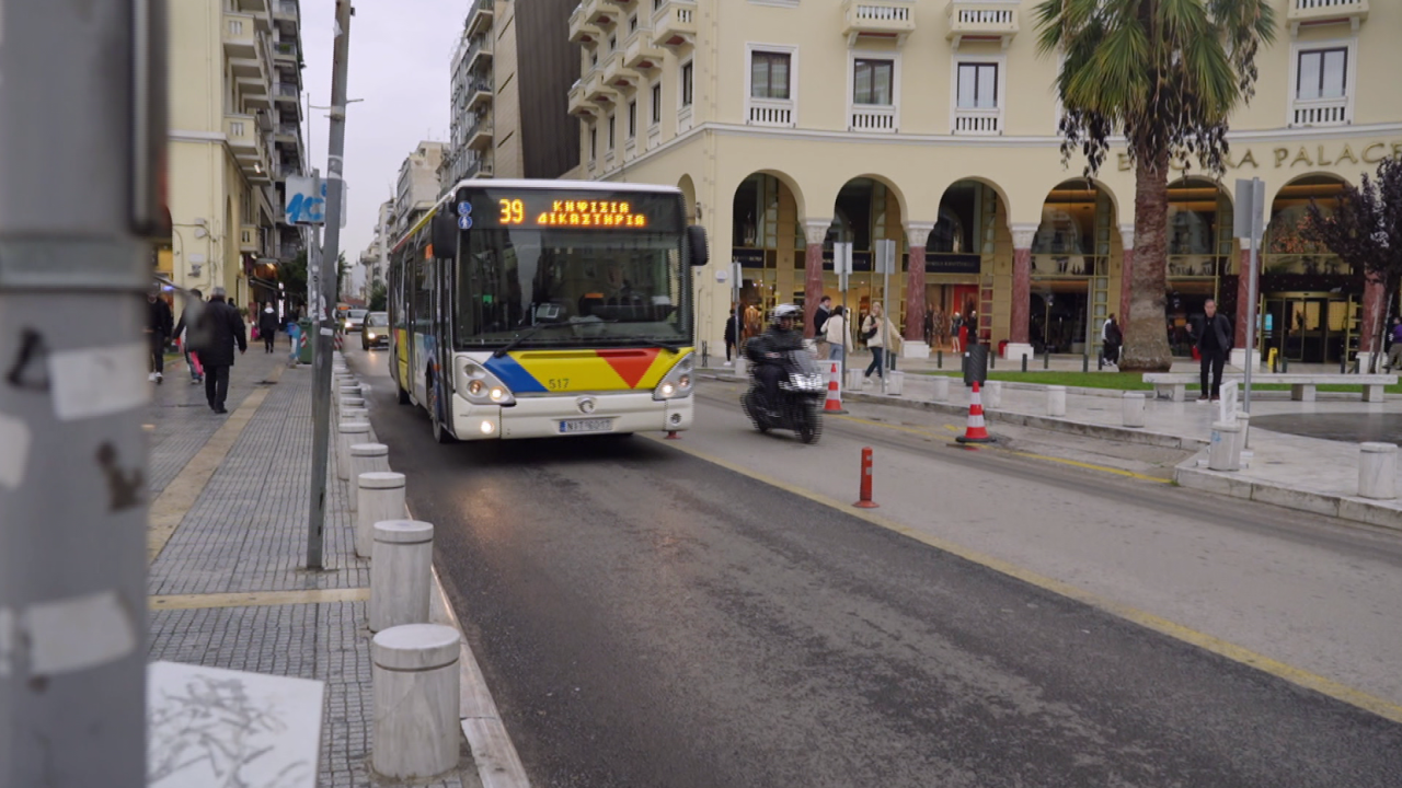 Θεσσαλονίκη: Τραυματισμός φύλακα του ΟΑΣΘ