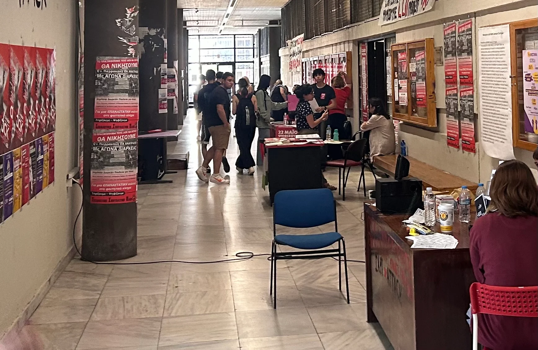 Την Παρασκευή 31 Ιουλίου λήγει η προθεσμία για τις αιτήσεις