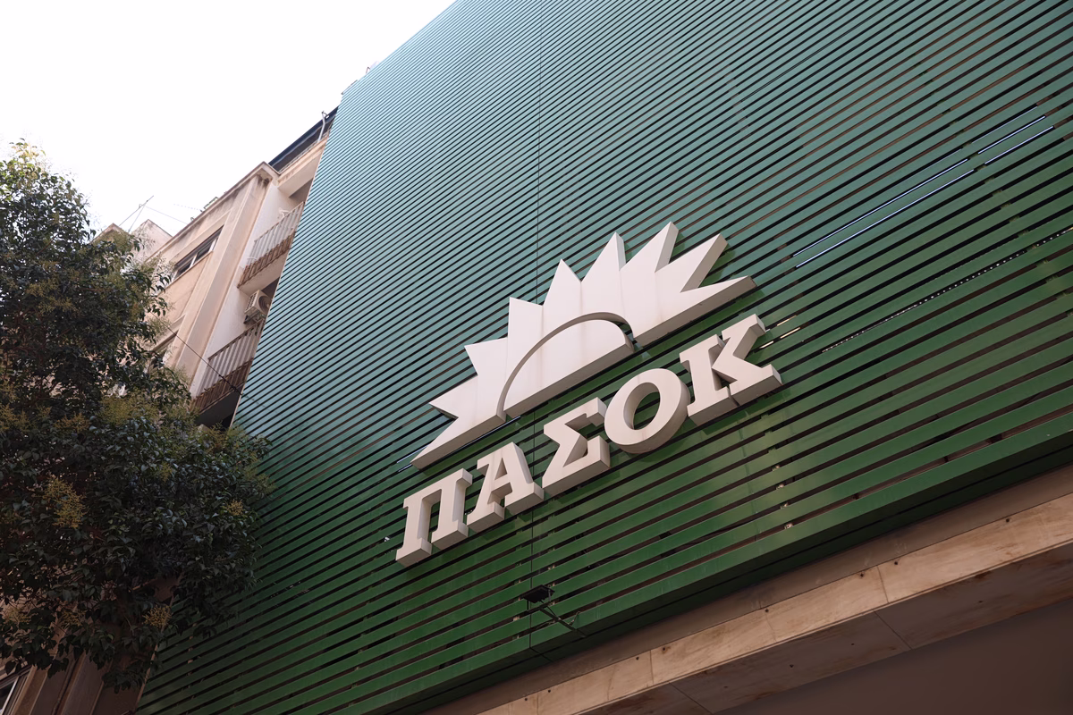ΠΑΣΟΚ: Πέμπτο «χτύπημα» στις «άγνωστες πτυχές του Ελλάδα 2.0»