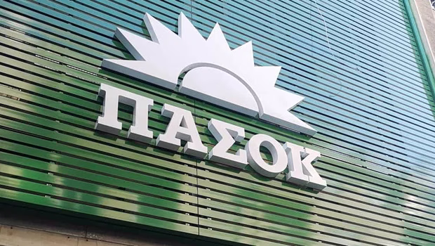 Νέο σποτ του ΠΑΣΟΚ για το Ταμείο Ανάκαμψης: Η μεγάλη χαμένη ευκαιρία για αποθήκευση ενέργειας & φθηνό ρεύμα