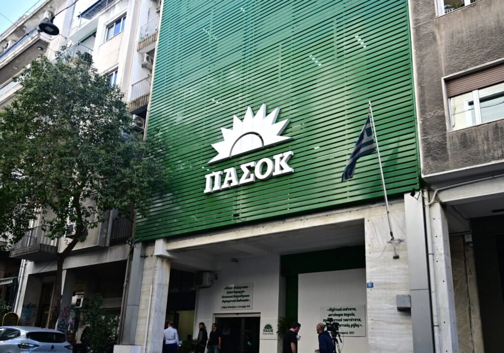 Η κυβέρνηση σιωπά μπροστά στο πρωτοφανές συμβάν παραβίασης του αδιάβλητου των Πανελλαδικών
