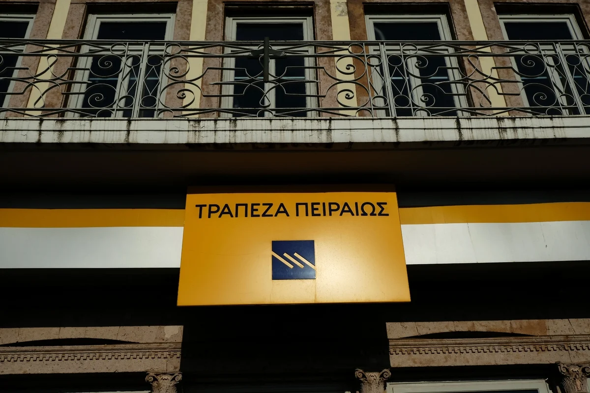Piraeus Bank reports record profitability, upgrades 2026 targets as revenues expand