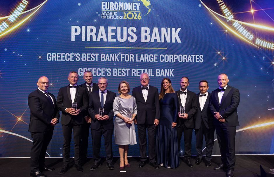Πέντε διεθνείς διακρίσεις για Πειραιώς στα Euromoney Awards for Excellence