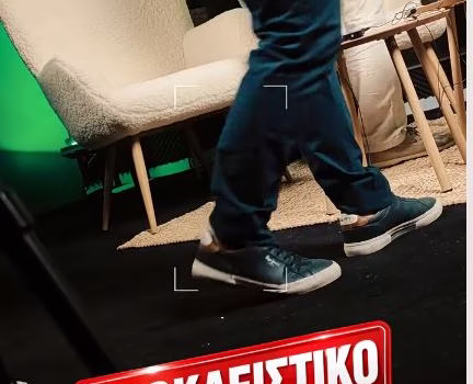 «ΠΑΣΟΚ... άρα on air»: Το πρώτο επεισόδιο του vidcast «ΠΑΣΟΚ