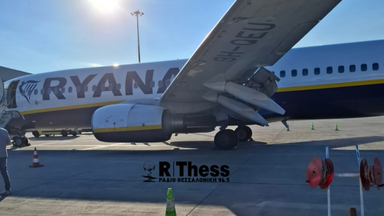 Τι απαντά η Ryanair για το ατύχημα με το παράθυρο και τον τραυματισμό επιβάτη