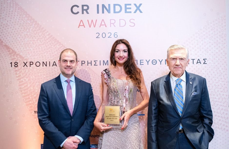 Χρυσό στον CR Index 2025-2026 για τις επιδόσεις ESG απέσπασε ο Όμιλος Επιχειρήσεων Σαρακάκη