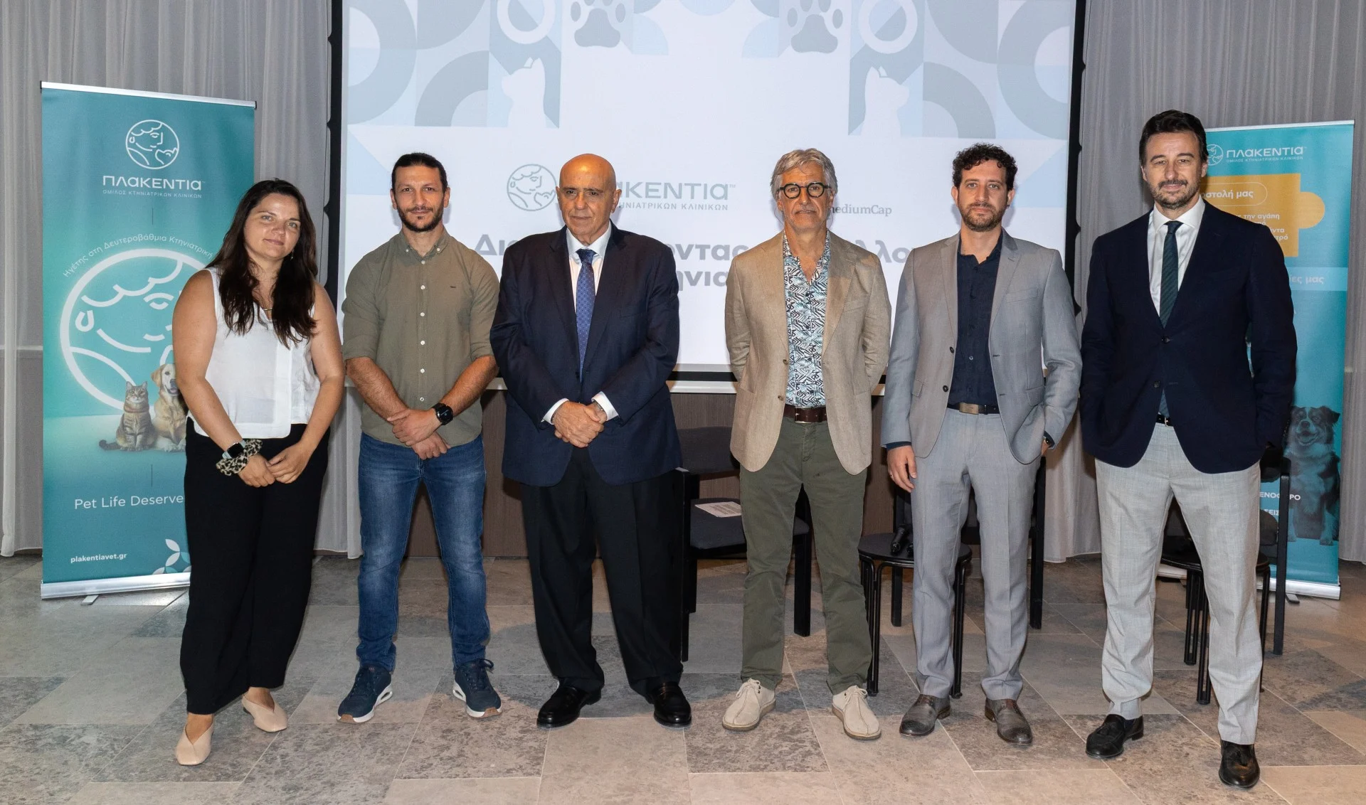 Το Επενδυτικό Ταμείο SMERemediumCap (SMERC) επενδύει 22 εκατ. ευρώ στον Όμιλο Πλακεντία