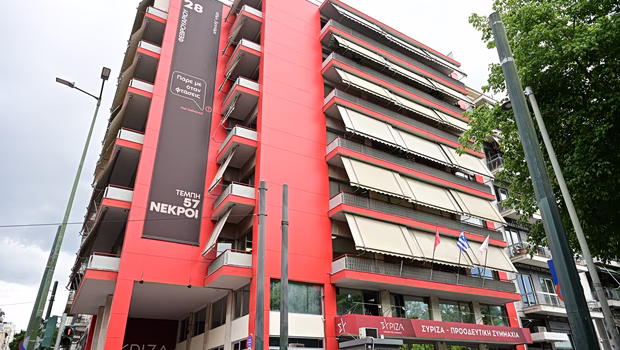 ΣΥΡΙΖΑ: Μαζικές παραιτήσεις από την Κεντρική Επιτροπή - Εικόνα διάλυσης στην Κουμουνδούρου