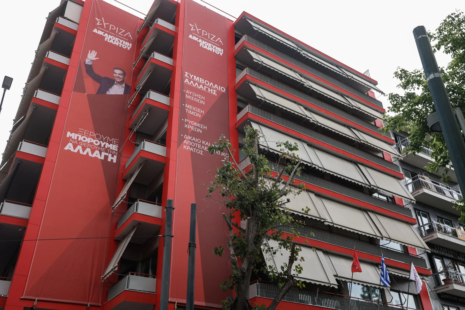 Τουλάχιστον υποκριτικό να εμφανίζεται ως πολέμιος της τοξικότητας ο πρωθυπουργός