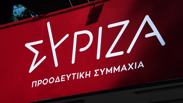ΣΥΡΙΖΑ: Όταν η ΝΔ δεν καταδίκαζε μολόφοτ, σφαίρες και αφίσες «wanted» - Αθλιότητα η εργαλειοποίηση της τραγωδίας στη Θεσσαλονίκη
