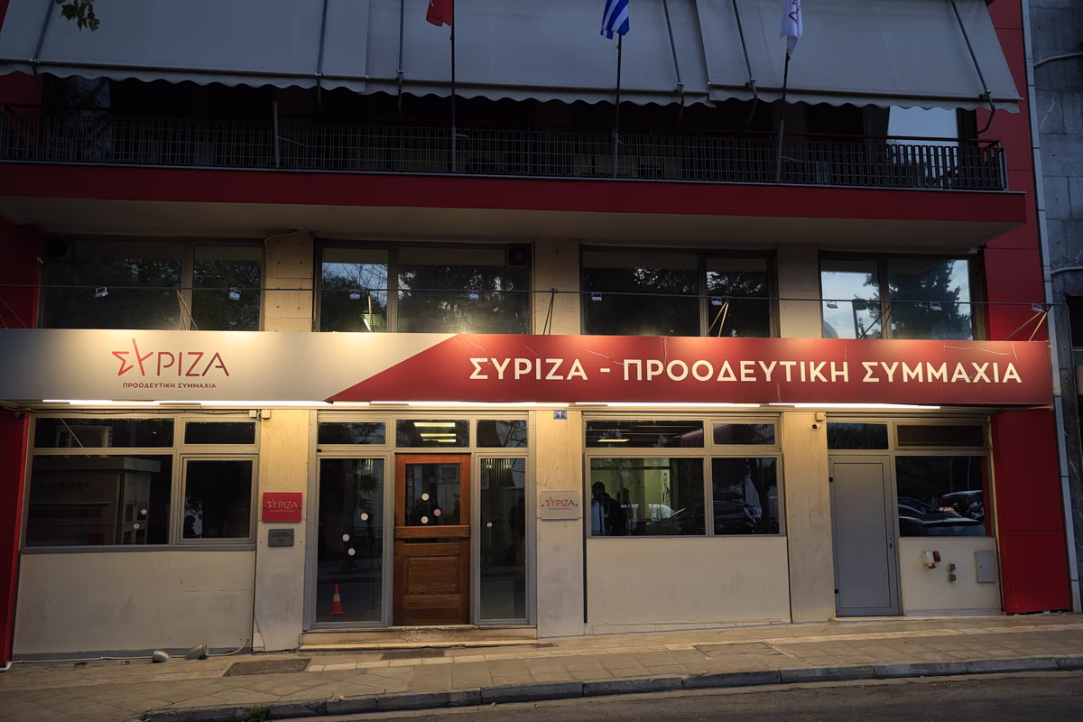 O ΣΥΡΙΖΑ για πρόταση παραπομπής των Τριαντοπούλου και Αγοραστού - «Καταρρέει οριστικά η κυβερνητική προπαγάνδα»