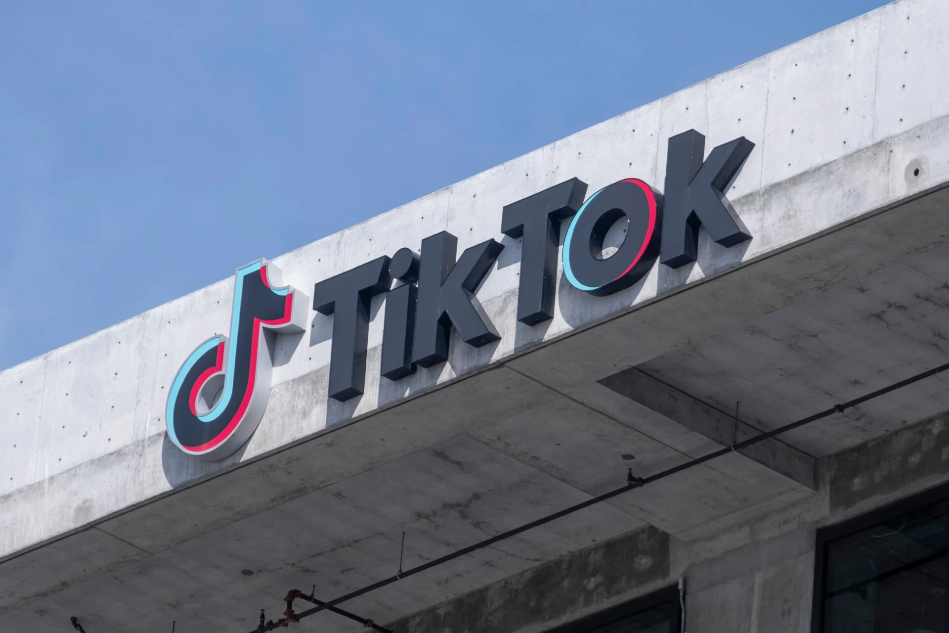 Ο επικεφαλής ασφαλείας του TikTok θα καταθέσει ενώπιον της Βουλής των Αντιπροσώπων στις 15 Σεπτεμβρίου