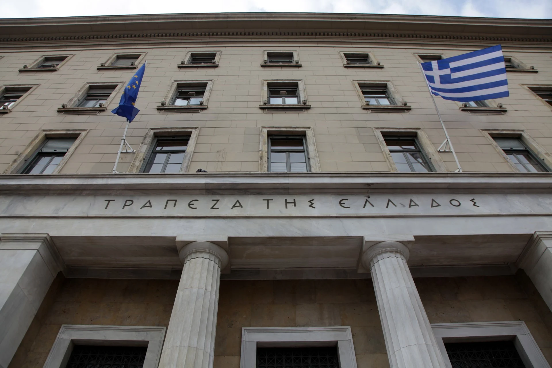 Περιορισμένοι οι κίνδυνοι για το χρηματοπιστωτικό σύστημα