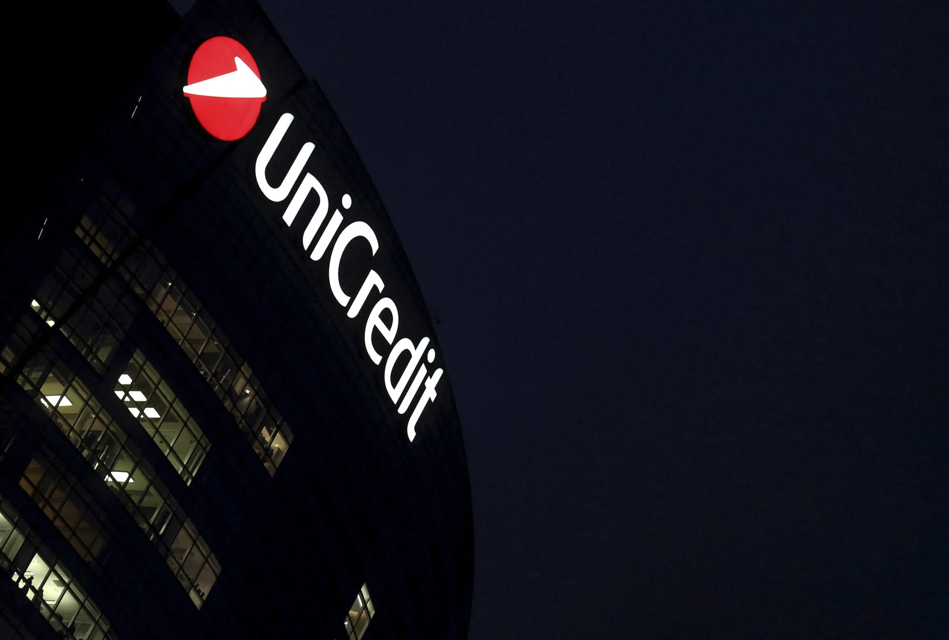 Η UniCredit θέλει τον πλήρη έλεγχο της Commerzbank μέχρι το δ' τρίμηνο 2026
