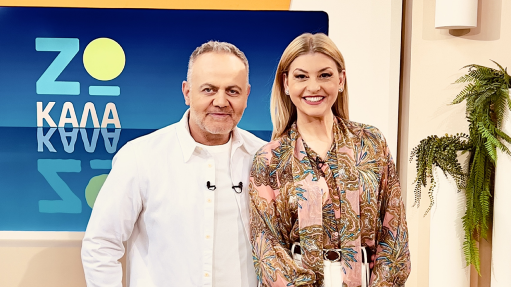 «Ζω Καλά» με τον Μιχάλη Κεφαλογιάννη: Κυριακή 12 Ιουλίου στις 11.30, στον ΣΚΑΪ - Καλεσμένη η Άννα Ζηρδέλη