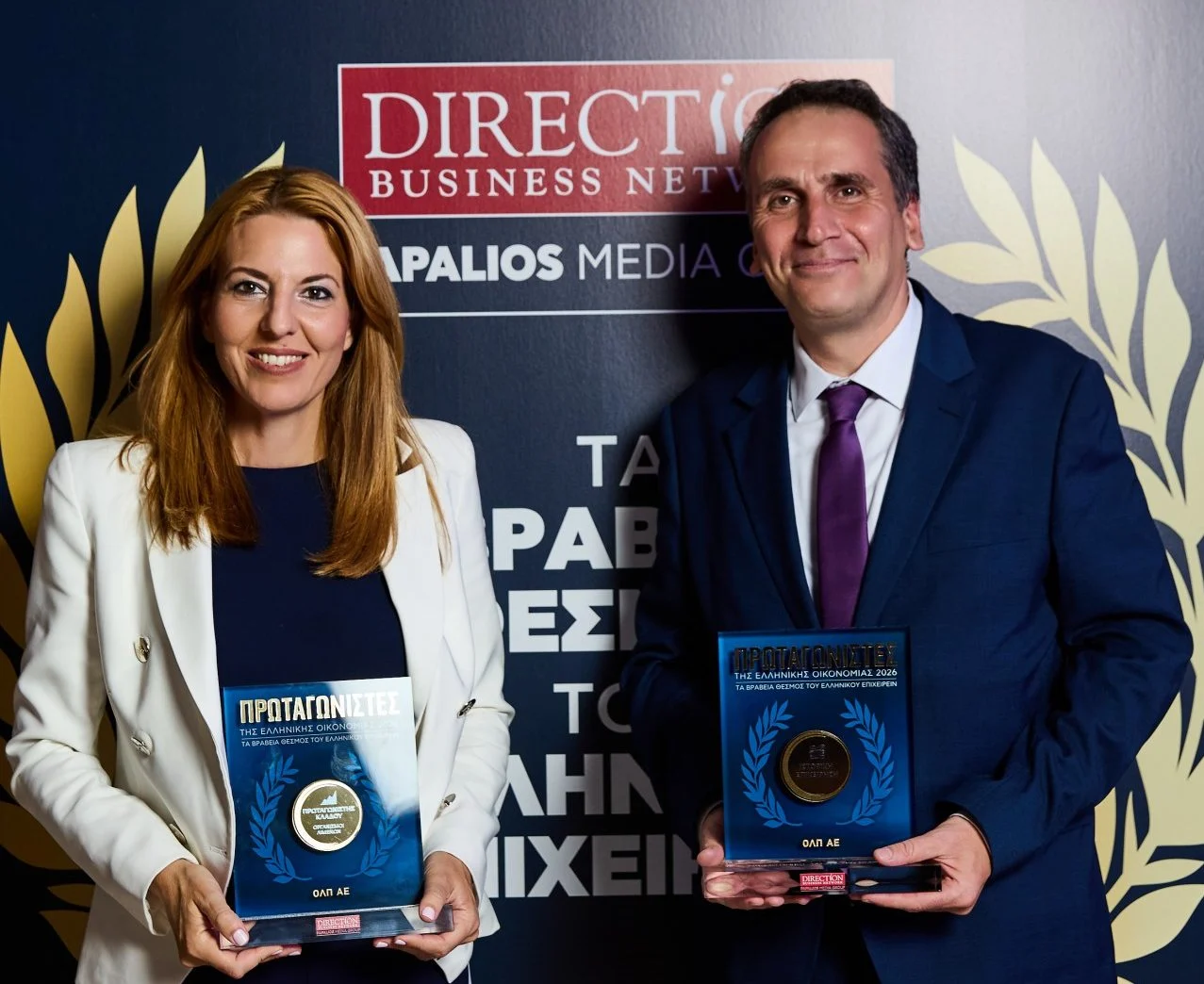 PPA S.A. receives double distinction at the "Protagonists of the Greek Economy 2026" Awards