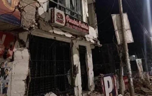 Πέντε νεκροί στο Περού μετά από σεισμό 5,1 ρίχτερ