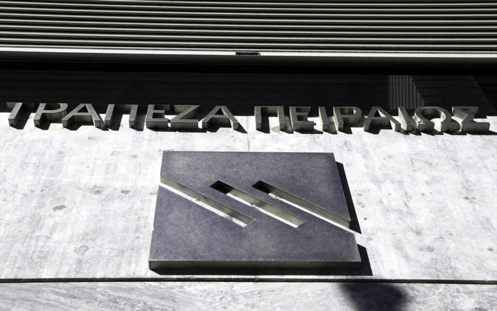 Χρηματιστήριο: Νικήτρια στη «μάχη» των αποδόσεων η Τρ. Πειραιώς