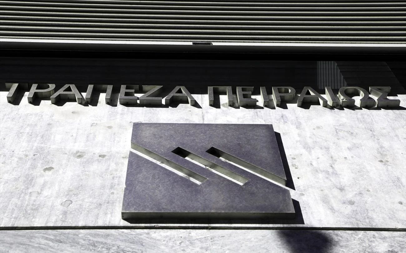 Χρηματιστήριο: Νικήτρια στη «μάχη» των αποδόσεων η Τρ. Πειραιώς