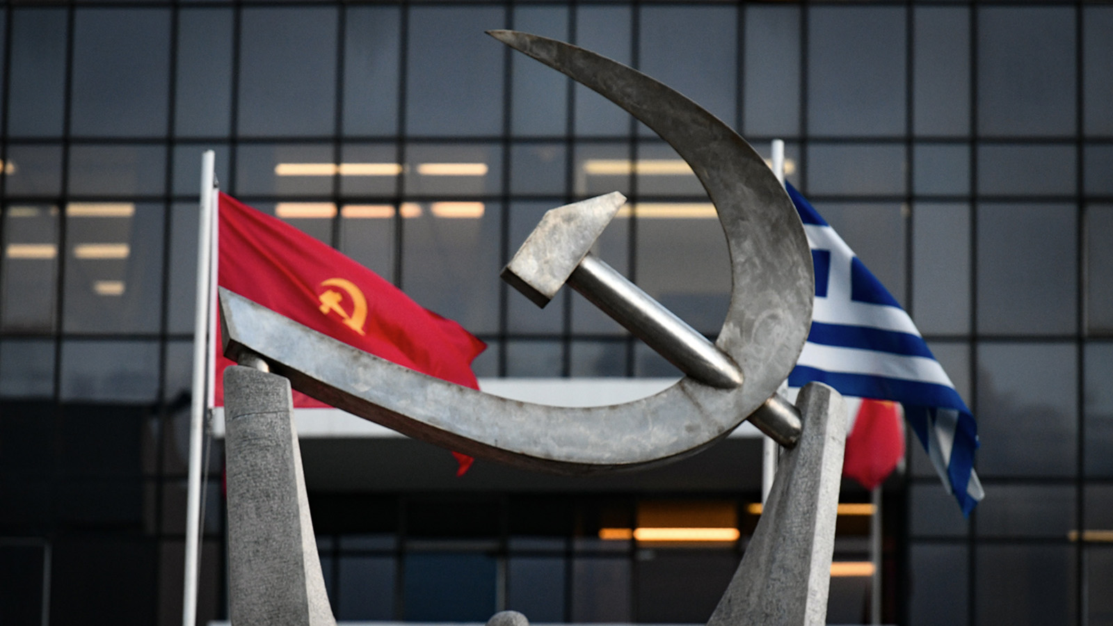 ΚΚΕ για την Ασπίδα του Αχιλλέα: Οι στρατηγικές σχέσεις με το Ισραήλ ρίχνουν «λάδι στη φωτιά»