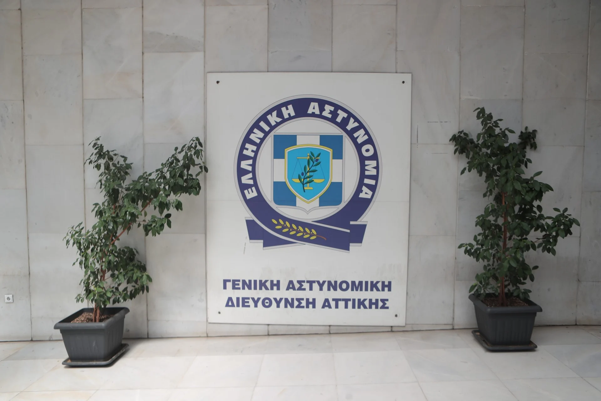 Επίθεση σε σταθμάρχη του μετρό στο Κορυδαλλό: Τι απαντά η ΕΛ.ΑΣ.