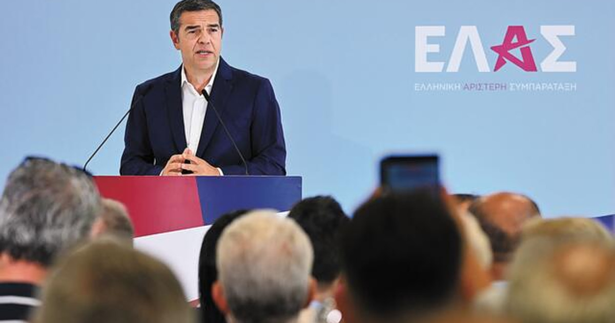 ΕΛΑΣ: Συγκροτήθηκε το Οργανωτικό Γραφείο – Τα πρόσωπα και οι Συντονιστές σε όλη τη χώρα