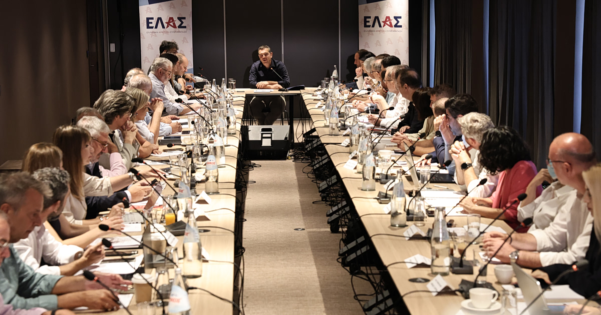 Σε εξέλιξη η συνεδρίαση των τομεαρχών της ΕΛΑΣ
