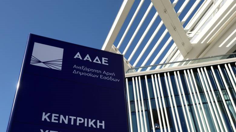 Πληρώθηκε ενίσχυση 12 εκατ. για παιδιά που γεννήθηκαν 2025-2026