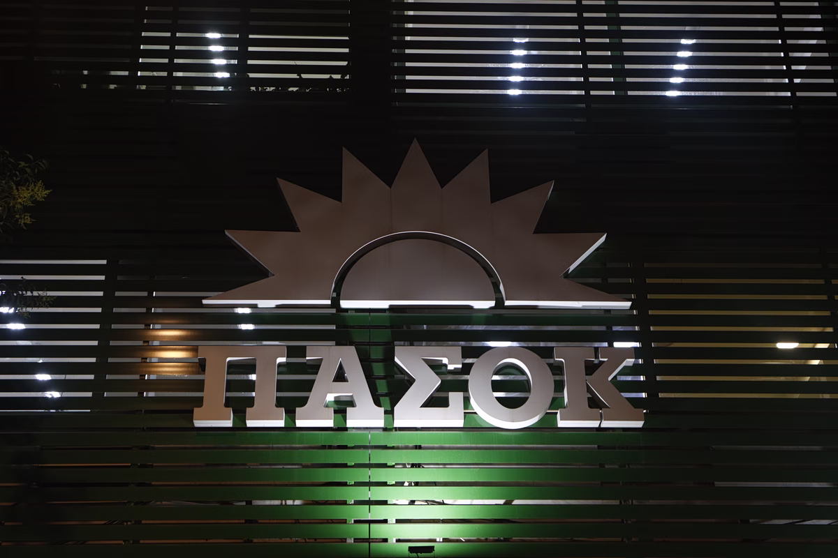 «Πώς θα απαντήσει η ΕΕ στη νέα τουρκική πρόκληση»; Παρέμβαση των ευρωβουλευτών του ΠΑΣΟΚ για τα «θαλάσσια πάρκα»