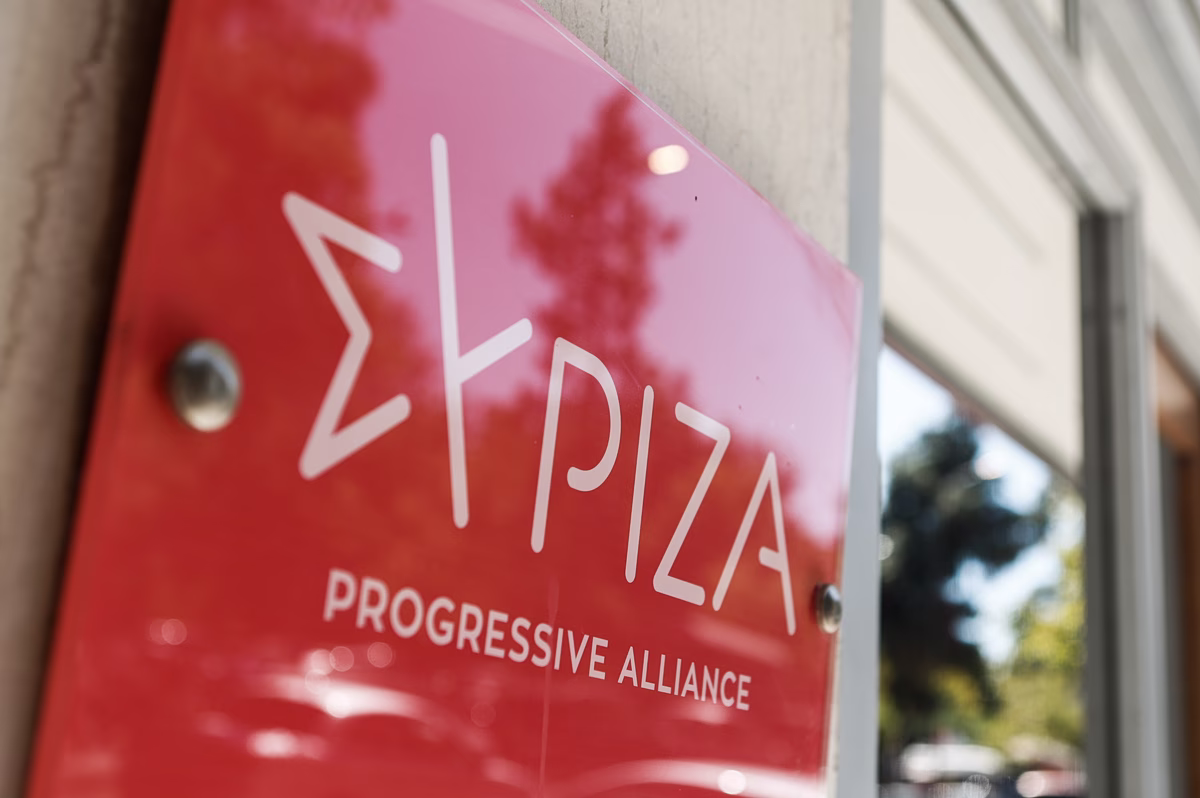 ΣΥΡΙΖΑ: Η Ελλάδα εμπλέκεται στον πόλεμο – Άμεση επιστροφή της ελληνικής στρατιωτικής δύναμης από τη Σαουδική Αραβία