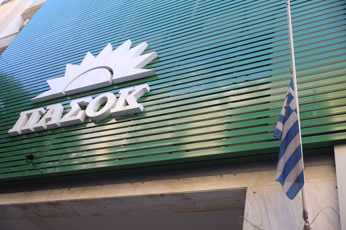 ΠΑΣΟΚ κατά Σκέρτσου για τον ΟΟΣΑ: «Οι πίνακες και οι αναλύσεις του διαρκούν όσο ένα ηλιοβασίλεμα»
