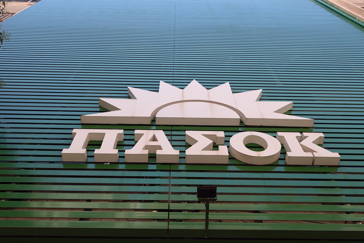 ΠΑΣΟΚ για άδειες ιδιωτικών πανεπιστημίων: Η Ζαχαράκη να δημοσιοποιήσει το πλήρες σκεπτικό επαναδειοδότησης